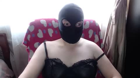 SHANNON online show from April 20, 5:16 pm