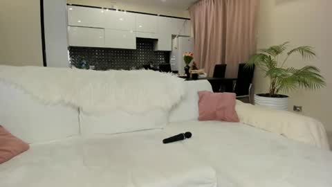 Snapshot of _heaven_ishere_ chatting on January 30, 11:11 am Julia online show from January 30, 11:11 am