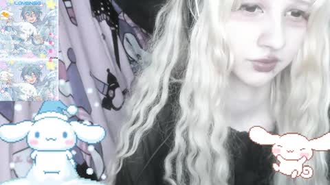  kuro  online show from January 25, 5:26 pm