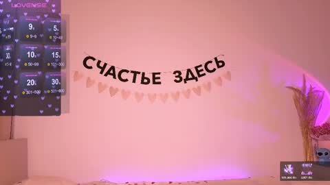 Nika online show from April 17, 8:00 pm