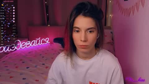 Nika online show from December 14, 5:30 pm