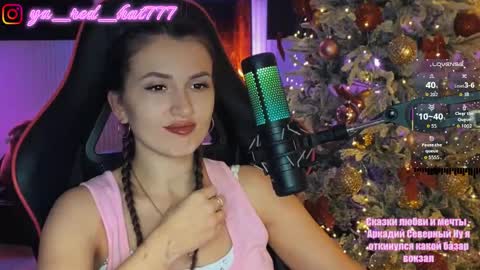 -RED HAT- online show from January 7, 5:49 pm