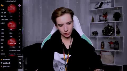 Rein online show from February 2, 7:24 pm