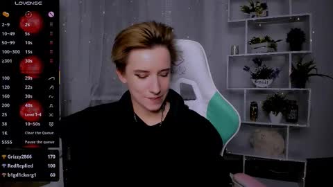 Rein online show from February 14, 9:39 pm