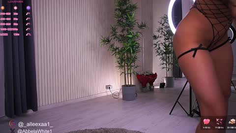 Snapshot of abbela_white chatting on January 17, 6:26 am Alexa online show from January 17, 6:26 am