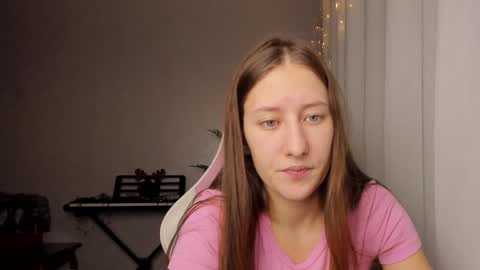 Adell online show from December 27, 10:37 pm