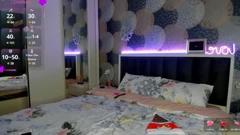 Aeries online show from December 27, 4:36 am