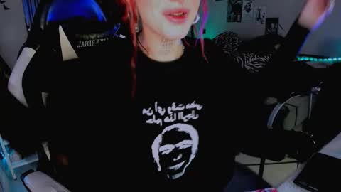 Evexxxx EX KKKRARE  online show from November 18, 4:02 am