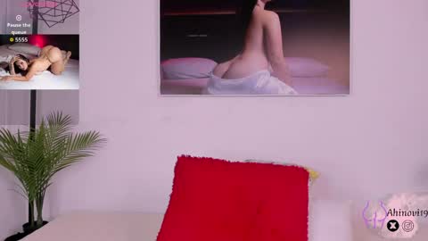 Ahinovi online show from April 9, 1:41 am