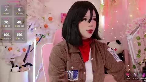 aikonara online show from November 11, 2:36 pm