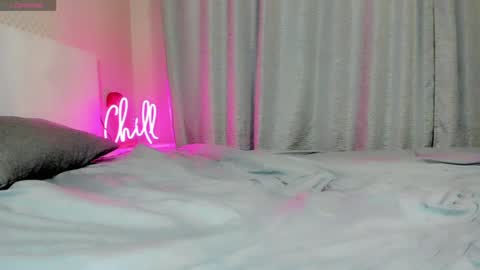 Aira online show from July 2, 4:35 pm