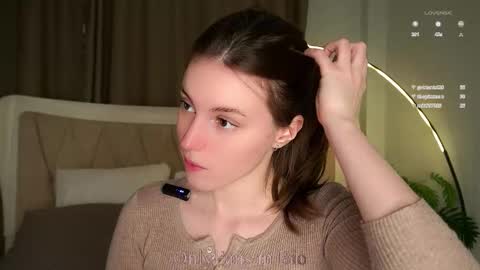 Aliza online show from December 5, 5:18 am