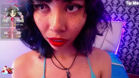 Snapshot of akane_uwu chatting on December 8, 12:30 pm A K A N E U W U online show from December 8, 12:30 pm
