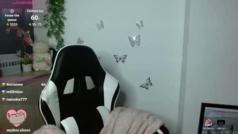 Akane Bellow online show from November 10, 11:00 pm