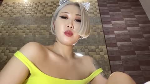 Akemi online show from February 17, 7:01 pm