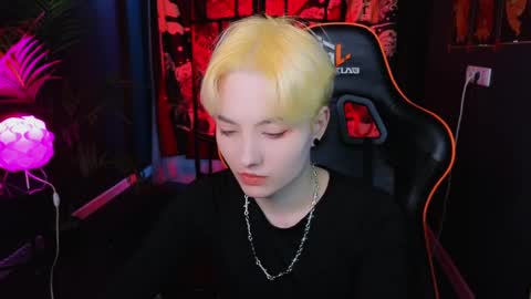 Akemi online show from March 7, 2:45 pm