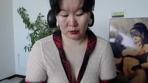 Akira online show from March 4, 2:29 am