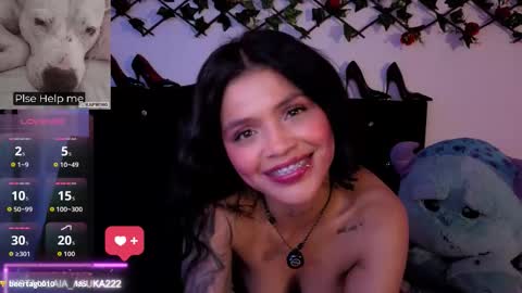 Alaia online show from December 21, 4:06 am