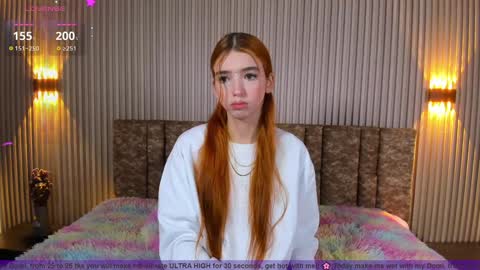 A L A N A  online show from February 7, 12:17 pm