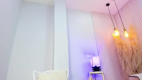 Alana online show from February 9, 12:29 pm