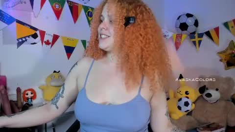 Caro online show from July 15, 3:17 pm