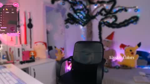 Caro online show from December 4, 6:19 pm