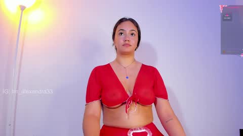 alexa_will online show from January 12, 5:24 am