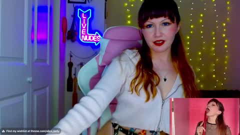 Alice online show from February 20, 8:36 pm