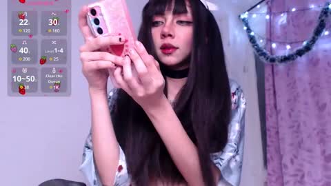 Snapshot of alicedang3r chatting on January 30, 3:44 am Alice  online show from January 30, 3:44 am