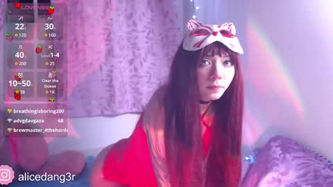 Snapshot of alicedang3r chatting on January 5, 3:53 am Alice  online show from January 5, 3:53 am