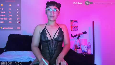 allison  online show from December 18, 9:08 pm