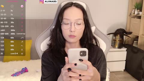 Snapshot of alllinaeve chatting on January 23, 1:41 am Alina online show from January 23, 1:41 am