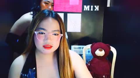 Almira online show from December 16, 3:12 am