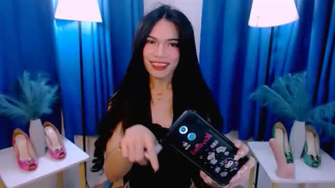 Althea online show from February 19, 11:43 am