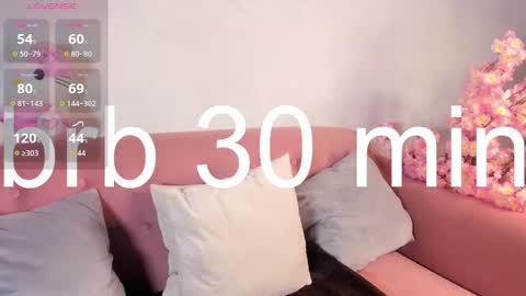 Amanda online show from December 2, 8:49 am