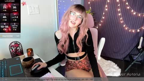 Amber Asteria online show from January 23, 8:45 pm