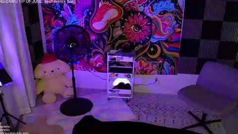 sierra online show from June 14, 2:24 am