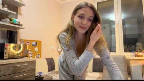 Amy Chill online show from January 18, 5:53 pm