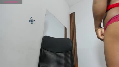 Anandastill  online show from November 11, 6:05 pm