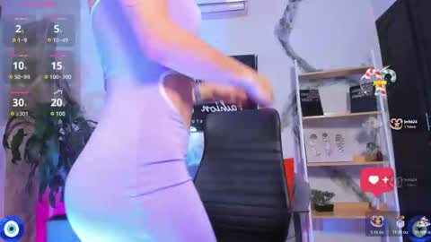 ana online show from December 14, 2:06 am