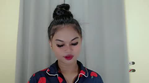 ANA online show from January 21, 2:48 pm