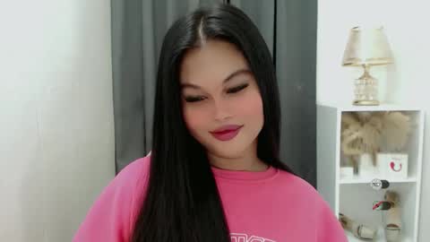 ANA online show from February 9, 11:29 pm