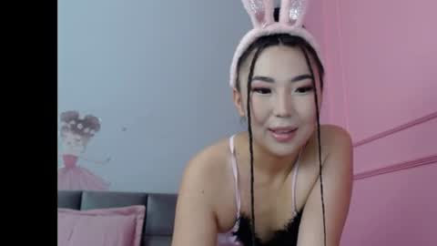 Akimi online show from July 23, 5:37 am