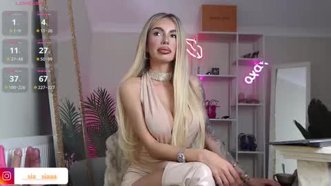 Ariana online show from February 20, 9:22 am