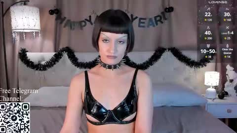 Matilda online show from December 15, 8:14 pm