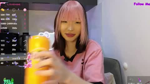 Snapshot of asian_euphoria chatting on February 17, 5:14 am Dju online show from February 17, 5:14 am