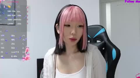 Snapshot of asian_euphoria chatting on February 23, 3:29 am Dju online show from February 23, 3:29 am
