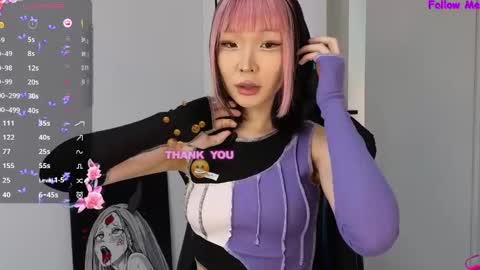 Snapshot of asian_euphoria chatting on February 21, 6:07 am Dju online show from February 21, 6:07 am