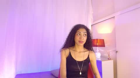 Aurora ath online show from January 19, 4:41 am