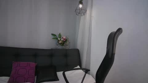 Aurora ath online show from December 6, 4:03 am